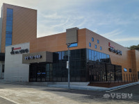 30년 만의 부활! 영광 작은영화관 개관