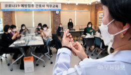 상무지구 콜센터 관련 35명 확진…엿새만에 다시 두자릿수