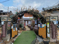 광주 맛집- 넓으실(북구 대촌길)