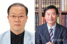 광주시의사회 신임회장 박유환-의장 양동호 당선