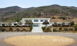 남포 미술관 개관 15주년 백서 척박한 땅에 문화예술… 발간