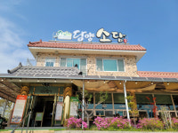 광주 맛집- 담양소담(담양군 봉산면)