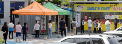 [광주 코로나19]종합터미널 판매점 2곳서 8명 양성