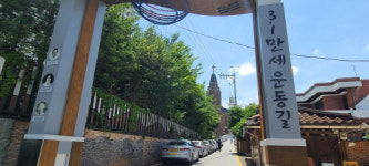 광주 양림동 특화거리, 특화됐나 봤더니 진상