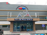 화순·장흥군체육회, 공공스포츠클럽 최종 선정