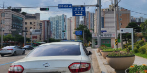 2년만에 날아온 교통딱지…광주 서구 황당 행정