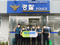 [백신프로젝트 시즌2] 작은 관심 모여 아이들에게 큰 희망