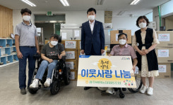 광주비아농협, 추석맞이 소외 이웃에 사랑 나눔 실천