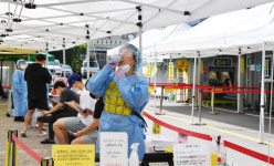 목축이는 의료진