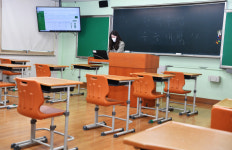 수능 앞두고 고교 원격수업