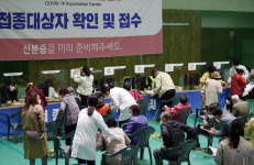 광주북구종합자원봉사센터, 예방접종지원 우수센터 표창