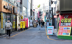 한산한 충장로의 주말 오후