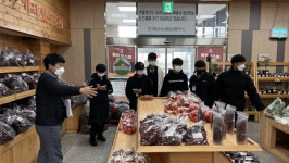 농민에겐 제값에, 소비자에겐 싸게