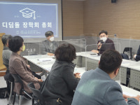 보호 종료 청년들 홀로서기 디딤돌 됐으면