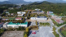 도립대, 메타버스로 신입생 학과 사전 탐방 눈길