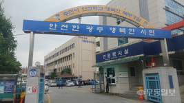 북구 중흥동 사거리서 오토바이·차량 충돌