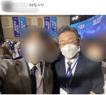 대선후보 캠프 인사 사칭···1억여원 차용금 '꿀꺽'