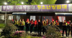 풍암지구대, 자율방범대와 야간 합동순찰