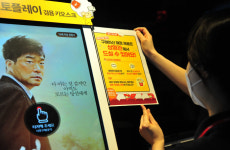 영화관서 팝콘 먹고, 마트서 시식하고