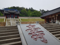 고샅마다 알려지지 않은 진솔한 민중 이야기 맛동네