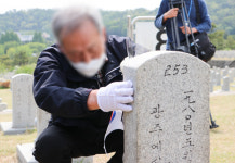42년 만에 화해 순직한 함평경찰서 경찰관에 사죄