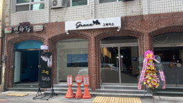 "문화가 시민에 든든한 '빽'되길"
