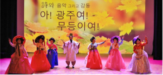 시인과 함께 하는 목요시낭송