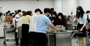 더울땐 구내식당 최고입니다