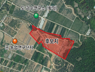 기후 위기에 농업 지킨다··· 해남에 농식품 기후변화대응센터 조성