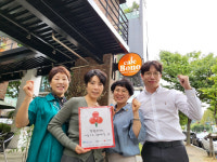 광주 효덕동 카페보노 노대점 착한가게 현판식