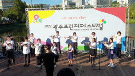 에꼴드뮤직 수강 시민, 무대 올라 눈길