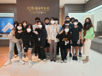 고대부터 현재까지 금융 역사 한눈에