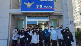 화순군민 보호하는 최전방 기지