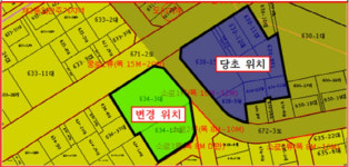 농성2동 공공복합청사, 사업 추진 적절성 논란