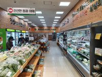 53년 성장 비결은 혁신 ··· 경제·금융 사업·영농 지원 활발