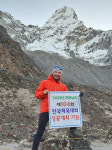 전남산악 신광철, 구일숙, 히말라야 아마다블람 등정