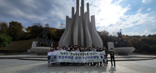 자랑스러운 광주 선배들의 항일 역사 눈으로 확인