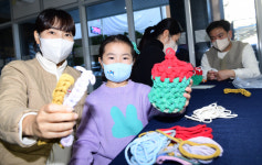 크리스마스 양말목 텀블러가방 만들기