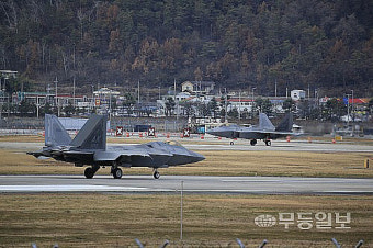 광주 군공항 이전 후보지 '함평' 들어가나