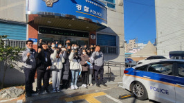 역전지구대, 사건사고 종횡무진하는 주민안전지킴이