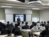 한영대, 대한민국 명장 초청 특강