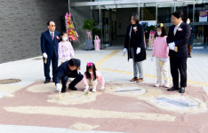 신창동 마한유적체험관 개관