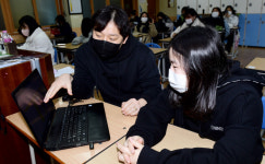 일대일 입시 진학 상담