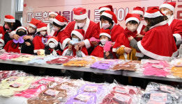 광주 북구종합자원봉사센터, 취약계층에 목도리 나눔