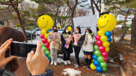 광주 유덕초등학교 졸업식