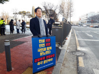 지역 의원들, 윤 대통령 비판 강도 쎄지다