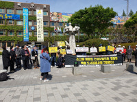 [단독] 20년 제자리 북동 재개발 사전공공기획 추진