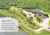 상전벽해 앞둔 전북. 미래 100년 기대로 물들다