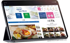 웰빙 측면에서 바라본 지역 관광산업의 성패