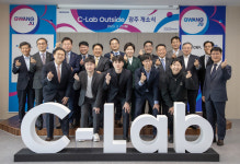 삼성전자, AI 중심도시광주에 벤처허브만든다